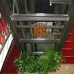 Hotel Residence 3* Парма
