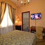 Отель Hotel Residence