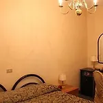 Hotel Residence Отель