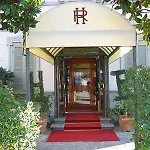 Отель Hotel Residence