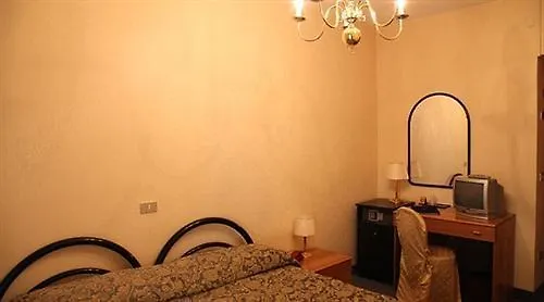 Hotel Residence فندق